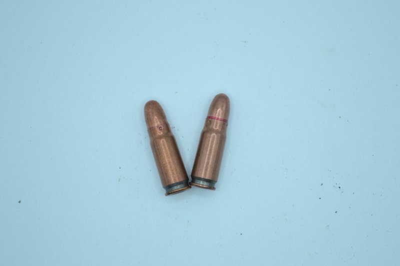 7,62x25 Tokarev, FMJ 5,5g (85grs), STV Technology