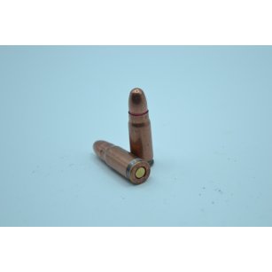 7,62x25 Tokarev, FMJ 5,5g (85grs), STV Technology