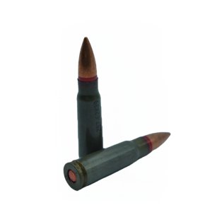 7,62x39, FMJ 8,0g