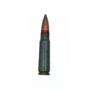 7,62x39, FMJ 8,0g 7,62x39, FMJ 8,0g