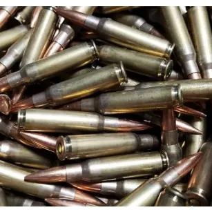 308 Winchester  FMJ, 9,46 g / 146 gr